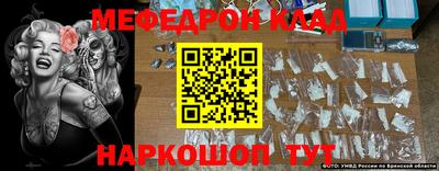мдма Тула
