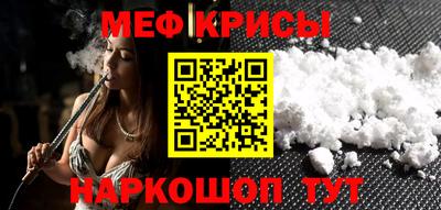 мдма Тула