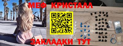мдма Тула