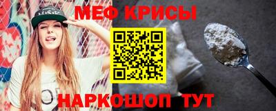 мдма Тула
