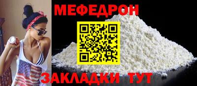 мдма Тула
