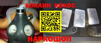 меф VHQ Туймазы