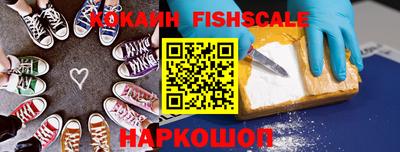 меф VHQ Туймазы