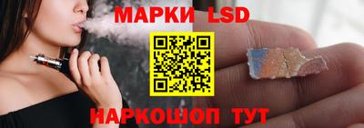 меф VHQ Туймазы