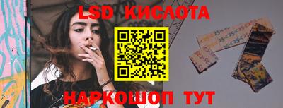 меф VHQ Туймазы