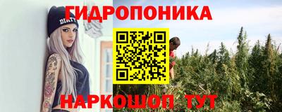мдма Тула