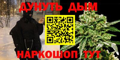 мдма Тула