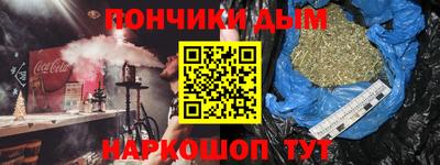 мдма Тула