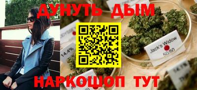 меф VHQ Туймазы