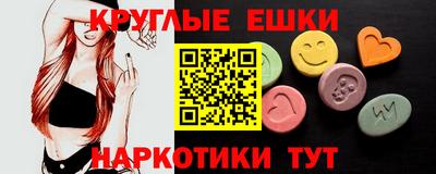 мдма Тула