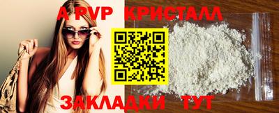 меф VHQ Туймазы