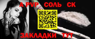 меф VHQ Туймазы