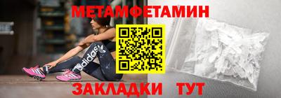 мдма Тула