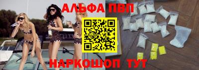 мдма Тула