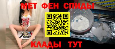 мдма Тула