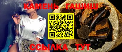 меф VHQ Туймазы