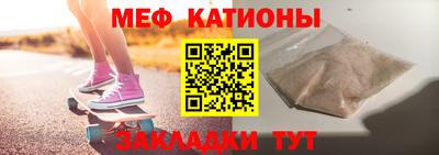 мдма Тула