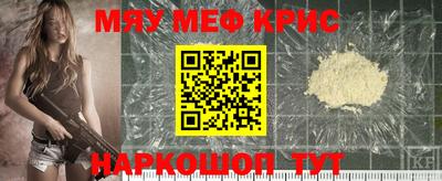 мдма Тула