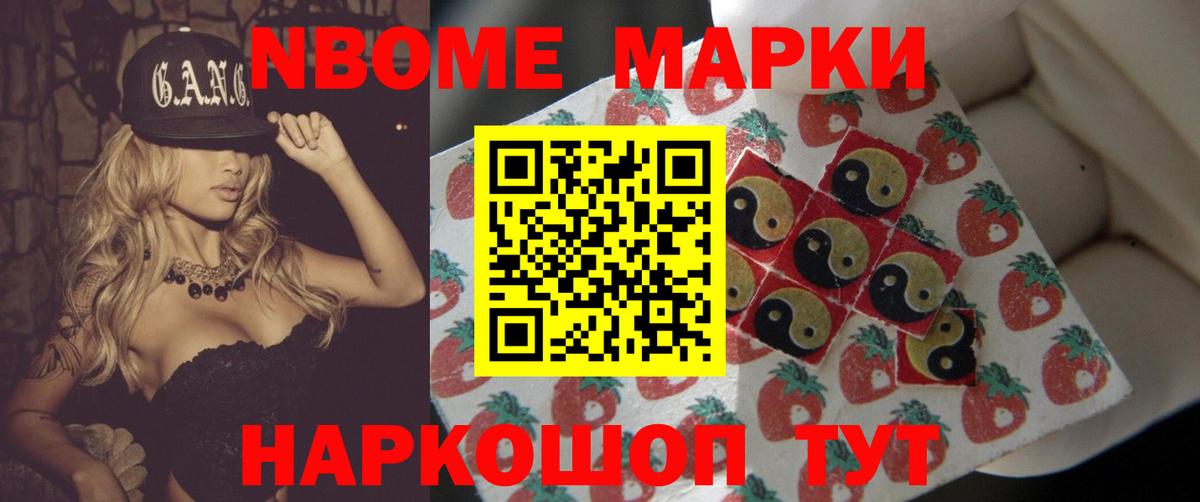 ЛСД экстази кислота Альметьевск